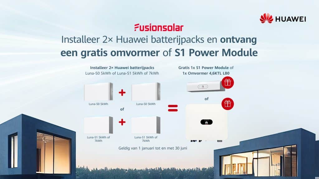 HUAWEI: Ontvang nu een gratis Huawei-cadeau bij aankoop van 2 batterijpacks